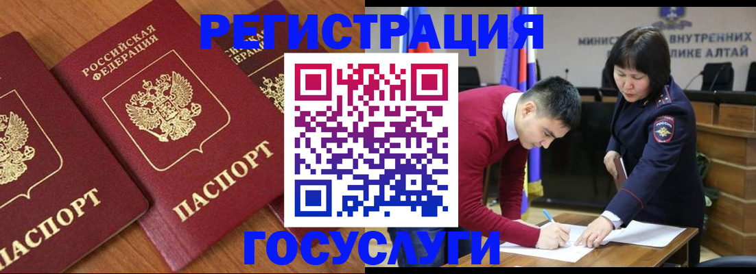 форма 3 в Бугуруслане